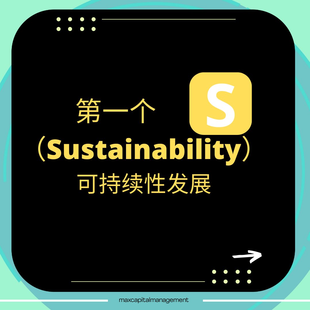 maxcapitalmgmt's tweet photo. 你的企业或生意是否符合现在和未来人们的需求？不管你在哪个领域，都在评论区里与我们分享吧！
完整内容在这本书里 ：https://t.co/8HuFwL6qod
#MCM #MaxCapitalManagement #MCMBook2 #InvestmentStrategies #GlobalRealEstate #GlobalBusinesses https://t.co/VRgDaPKzjp