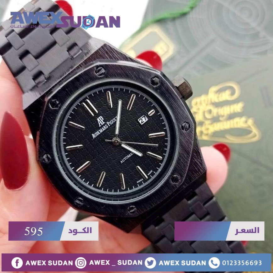 Awex_sudan's tweet photo. مسابقة جديدة 🎁 

من اختيار الفائز 😍

شروط المسابقه : 

١/ متابعه صفحة @Awex_sudan 
٢/ ريتويت 
٣ /لايك 

بالتوفيق للجميع ❤️❤️
السحب خلال ٤٨ ساعه وموثق بالفيديو ❤️ https://t.co/kS7GX6BlrZ