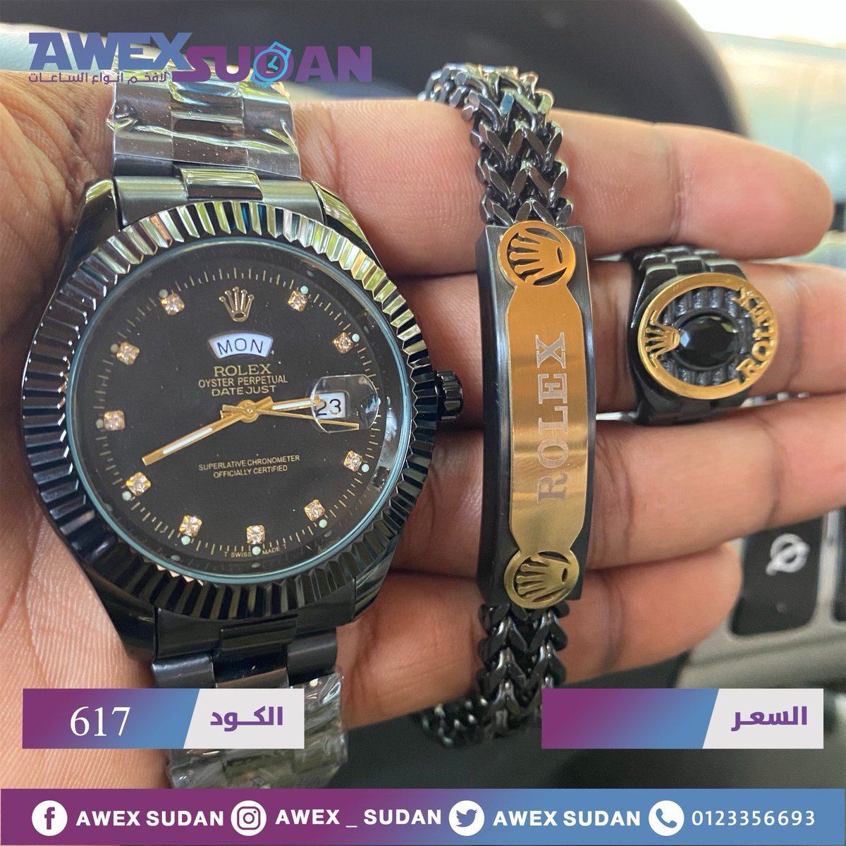 Awex_sudan's tweet photo. مسابقة جديدة 🎁 

من اختيار الفائز 😍

شروط المسابقه : 

١/ متابعه صفحة @Awex_sudan 
٢/ ريتويت 
٣ /لايك 

بالتوفيق للجميع ❤️❤️
السحب خلال ٤٨ ساعه وموثق بالفيديو ❤️ https://t.co/kS7GX6BlrZ
