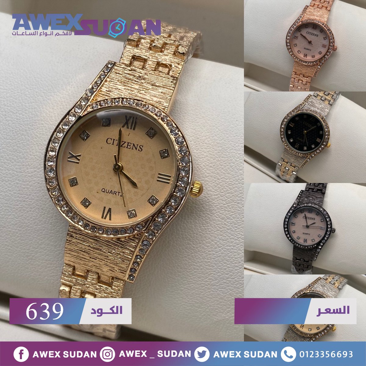 Awex_sudan's tweet photo. مسابقة جديدة 🎁 

من اختيار الفائز 😍

شروط المسابقه : 

١/ متابعه صفحة @Awex_sudan 
٢/ ريتويت 
٣ /لايك 

بالتوفيق للجميع ❤️❤️
السحب خلال ٤٨ ساعه وموثق بالفيديو ❤️ https://t.co/kS7GX6BlrZ