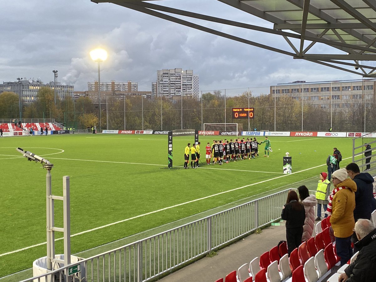 Вперёд Спартак!