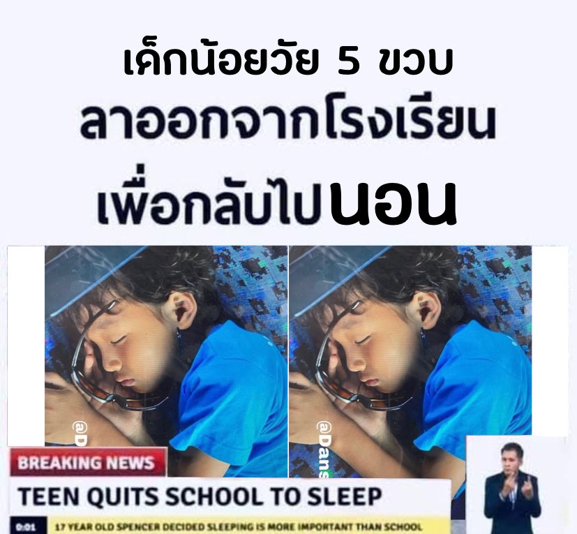 m tweet media