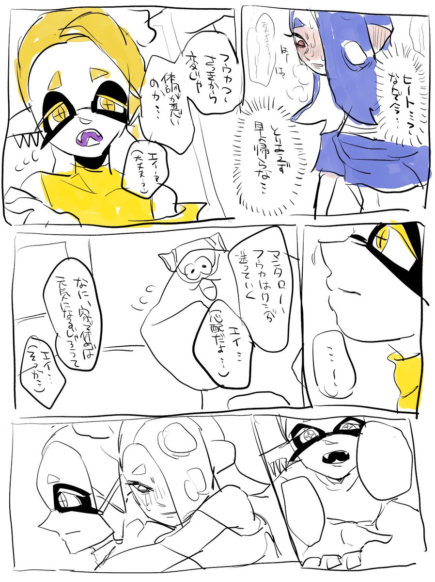 供養 