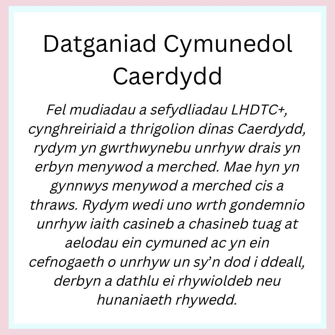 thequeeremporiu's tweet photo. This statement is supported by a wide range of Cardiff LGBTQ+ organisations, individuals and allies. To show your solidarity with ALL our community, please head to https://t.co/X4c3Ur5y5L to sign on to it. https://t.co/ImXSzIWItT