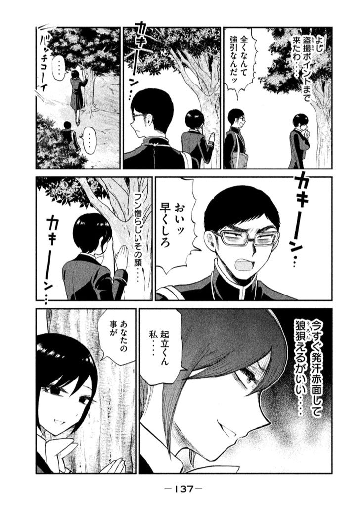 (3/5) 