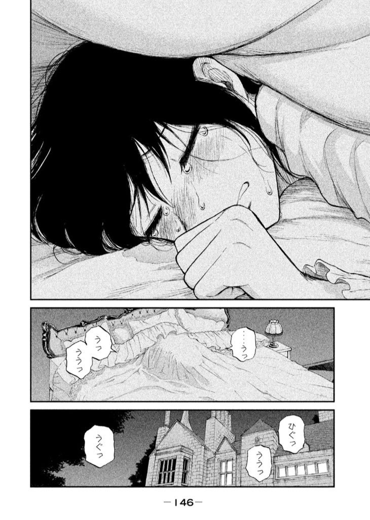 (5/5) 