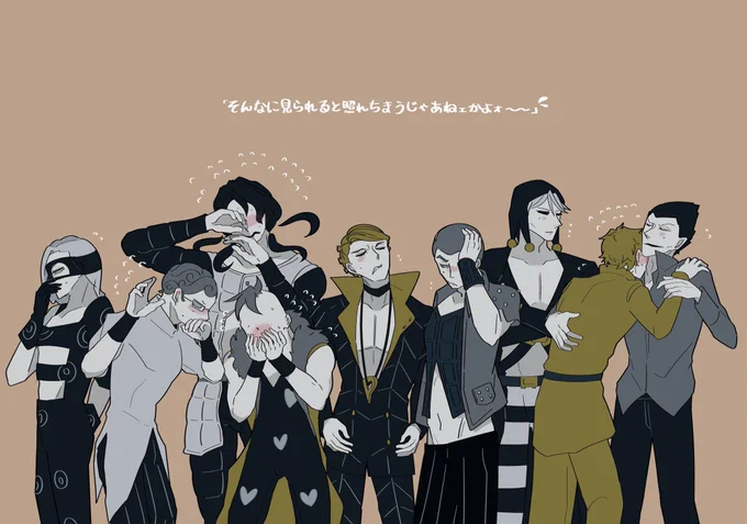 まだまだある 