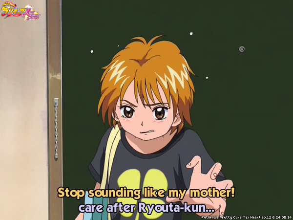 Futari ha Pretty Cure Max Heart (2005) - Ocean of Games