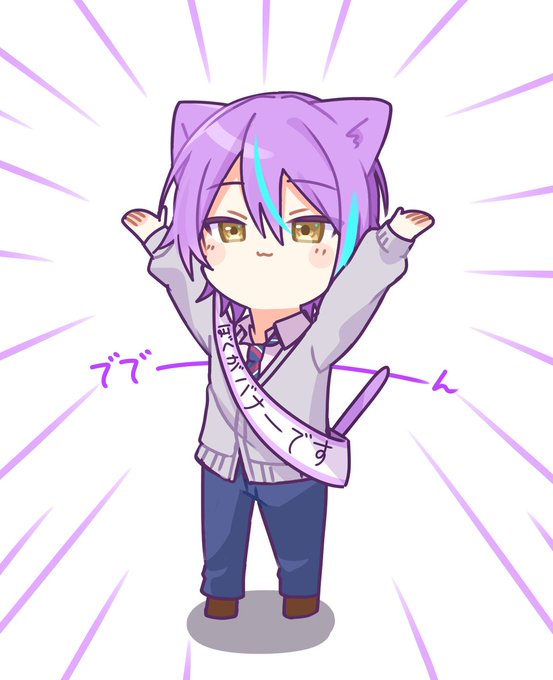 わざわざアピールしにくるねこ 