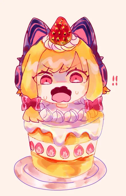 ケーキ化 