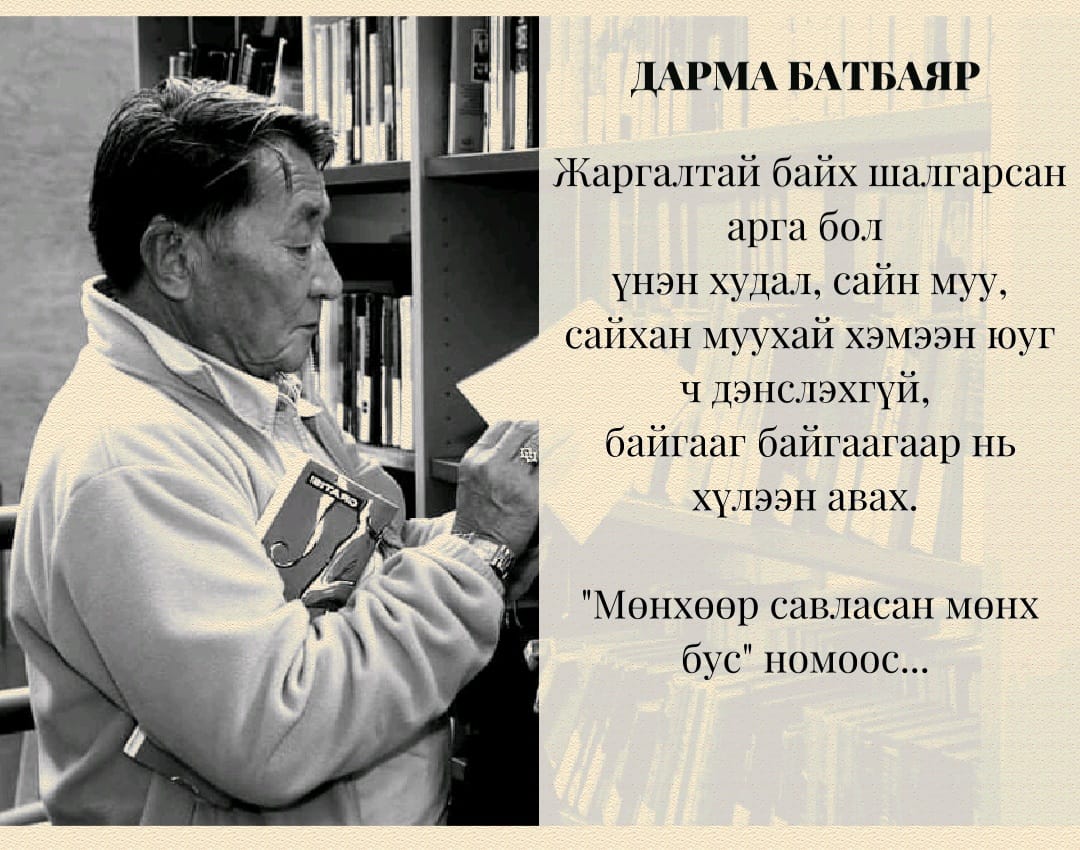 Jaga (@jaga_arig) on Twitter photo 