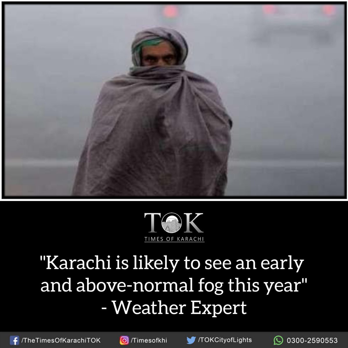 #Karachi is likely to see an early and above-normal fog this year, weather analyst Jawad Memon said. The weather expert further informed that foggy weather will affect visibility more than usual this year across the province. #TOKAlert