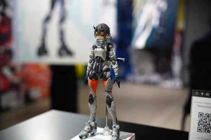 #少女発動機 