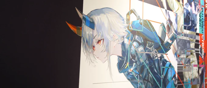 #少女発動機 