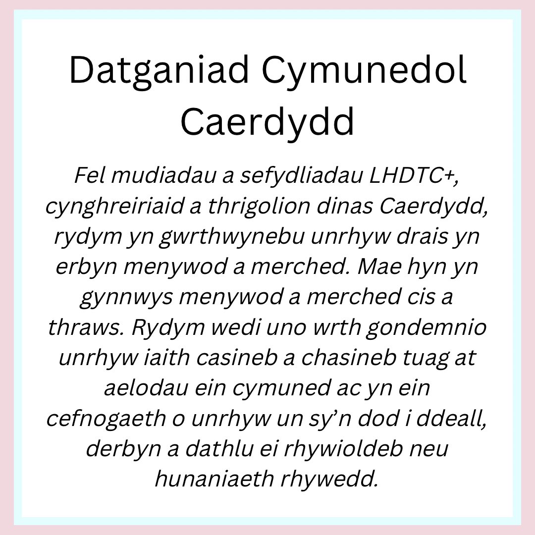 This statement is supported by a wide range of Cardiff LGBTQ+ organisations, individuals and allies. To show your solidarity with ALL our community, please head to forms.gle/4k8r3xvE4wJ4Gn… to sign on to it.