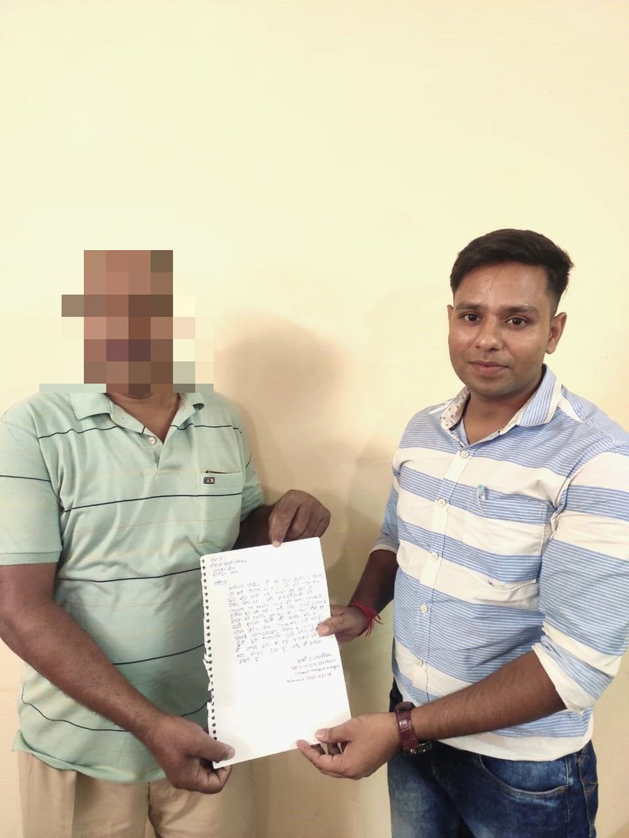 kanpurnagarpol's tweet photo. -#सराहनीय_कार्य...
 Credit card की KYC अपडेट करने के नाम पर हुई साइबर ठगी 
@kanpurnagarpol
 की साइबर सेल की कार्यवाही से वापस हुआ ठगी का पूरा पैसा।
@Uppolice https://t.co/4oPjeFgALP