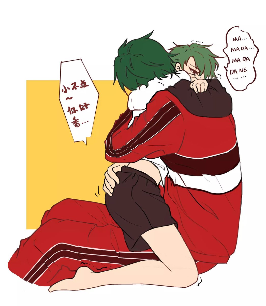 更新状态: 不想纯实践了 没有缘由 好像这个爱好就像一个快餐 人来人往 或许我也想要一段可以停驻下来的关系也不一定