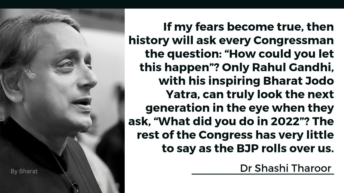 If my fears become true, then history will ask every Congressman the question ... @ShashiTharoor onmanorama.com/news/tharoor-l…