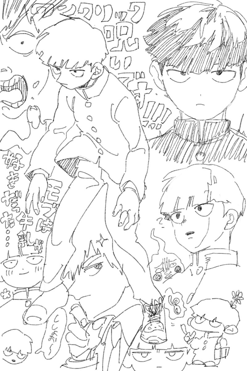 モ 