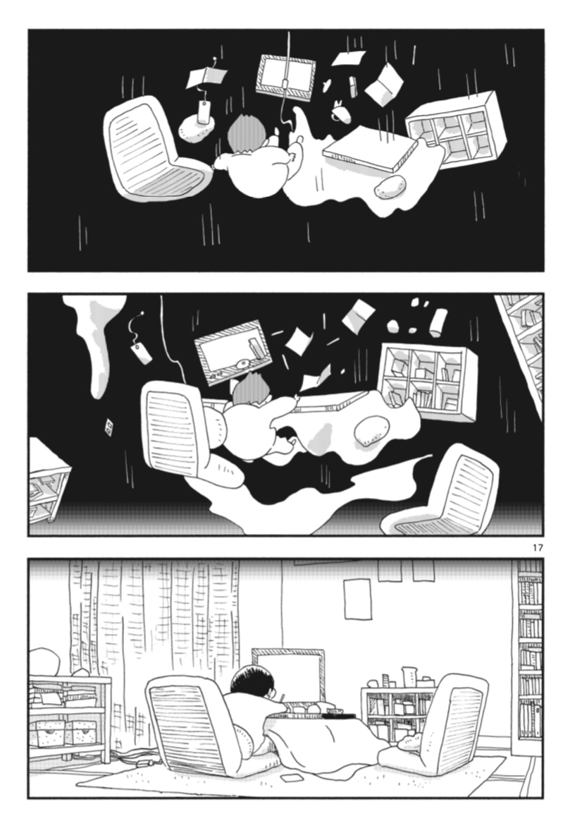 【あしたは第21話更新!】
「断腸亭にちじょう」次回更新は10/23(あした日曜)です。
もうしばし、お待ちください。
●前話のおさらいはコチラ
↓
落ち続ける非日常の中で、ガンプが実感したのは…?
https://t.co/AB3pSrae9n