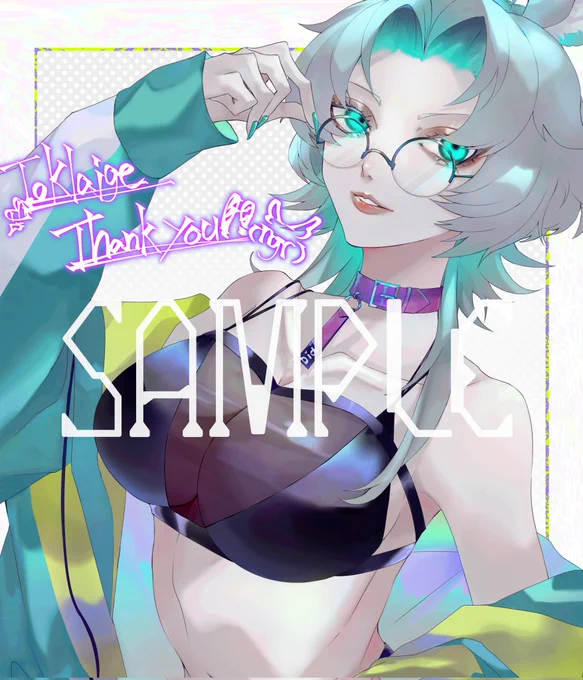 こちら納品させて頂きました!素敵なご依頼ありがとうございます!Thank you!!(Happy  birthday!) #Skeb #Commission から 