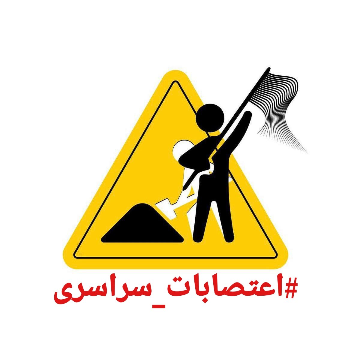 babak bardiya🇮🇷 tweet media