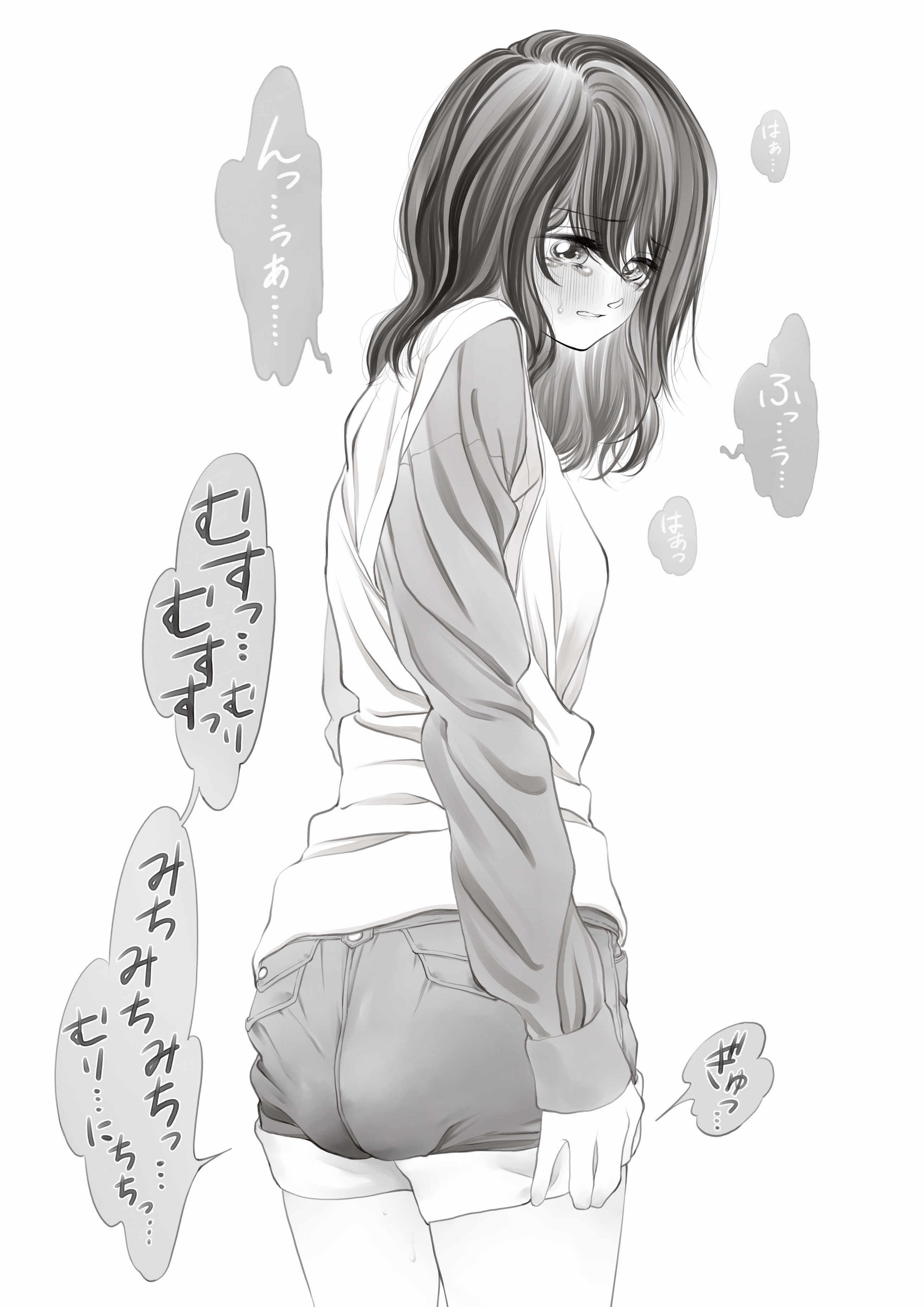 学校トイレお漏らし漫画 