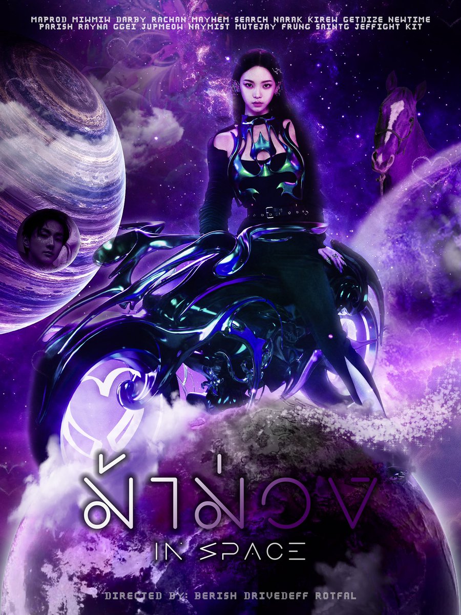 😏 แต่งไว้วิ่ง 🔮🏍ไม่ใช่ซิ่งป่วนเมือง 😈 ไม่ได้คิดทำให้ใครระคายเคือง 🎆🤗 แค่เสียงท่อดังสะเทือน'นน! 👁️🫦👁️ โปรดเข้าใจ. 💜 #ม่วjแล้วไj_ใkรแคs์