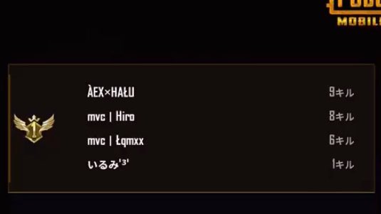 tmk_oAo's tweet photo. てる〜む配信全部見れて
楽しかったぁ👏🏻

mvc24キルドン勝強かった！
みんなお疲れ様でした✨
#mvcWIN
#貞子WIN
#REWIN
#WTVWIN
#TTBWIN https://t.co/q5et8fJMfj