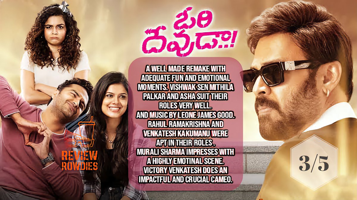 review_rowdies's tweet photo. #OriDevuda 
#OriDevudaReview 
#VishwakSen 
@mipalkarofcl 
#AshaBhat 
#VictoryVenkatesh https://t.co/vbo6tXdsvm