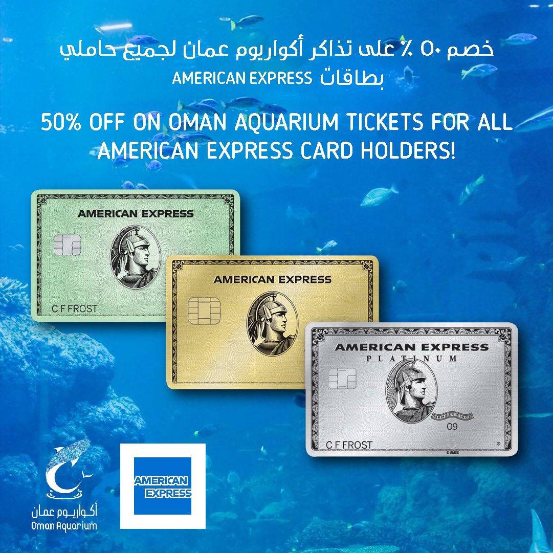 Oman Aquarium أكواريوم عمان (@omanaquarium) / Posts / X