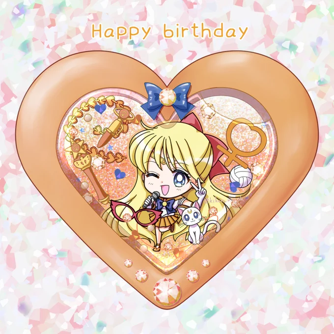 #セーラーヴィーナス生誕祭2022#愛野美奈子生誕祭2022 