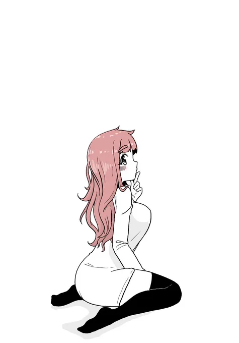 なーお 