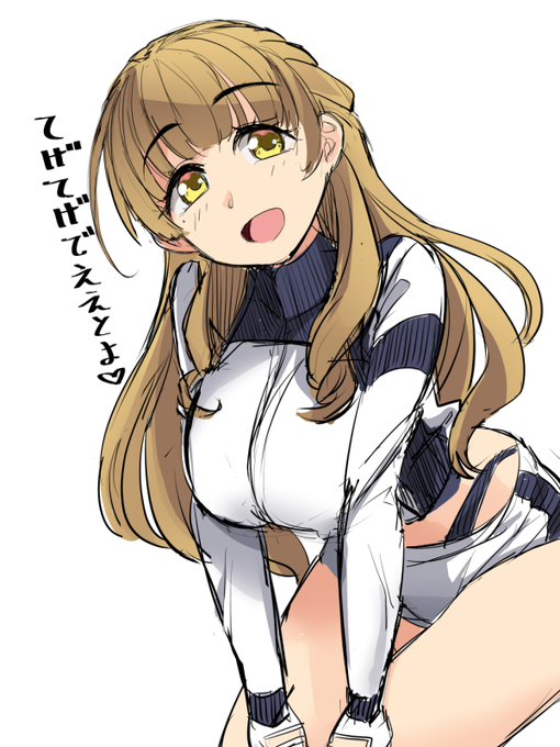 ドルウェブの彩戸詩絵さんです 