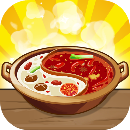 99progame's tweet photo. My Hotpot Story Mod APK V1.3.3 (Unlimited money) https://t.co/xql8fvS7UV https://t.co/RG5PrM5C4J