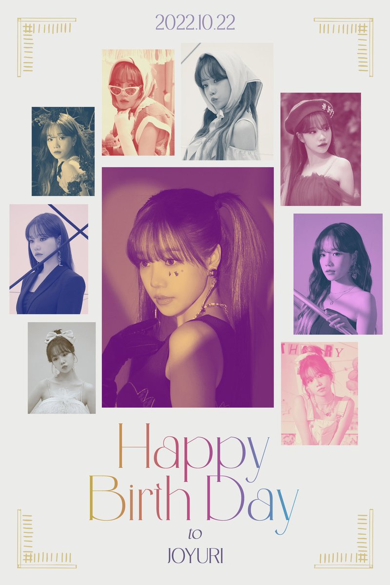 조유리(JO YURI) | HAPPY YURI DAY

유리의 스물두 번째 생일을 진심으로 축하합니다🫶🏻🎂

#조유리 #JOYURI #チョユリ
#넘치게조유리언제나사랑해
#Loveyuridayable