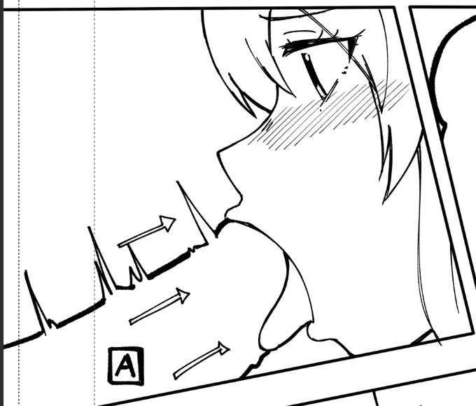 ここほんとにかみなし作画か?って感じでうまく描けた 