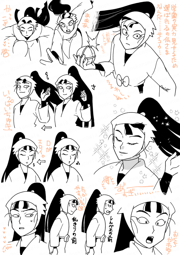 ソフトから書きだしてからやっと「うわ、どんだけ描くの」って思った。あの、その、仙様PV回(?)最高でした。
お客様に学園能力見せるときの代表仙様なんだ・・・ちゅき・・・。 