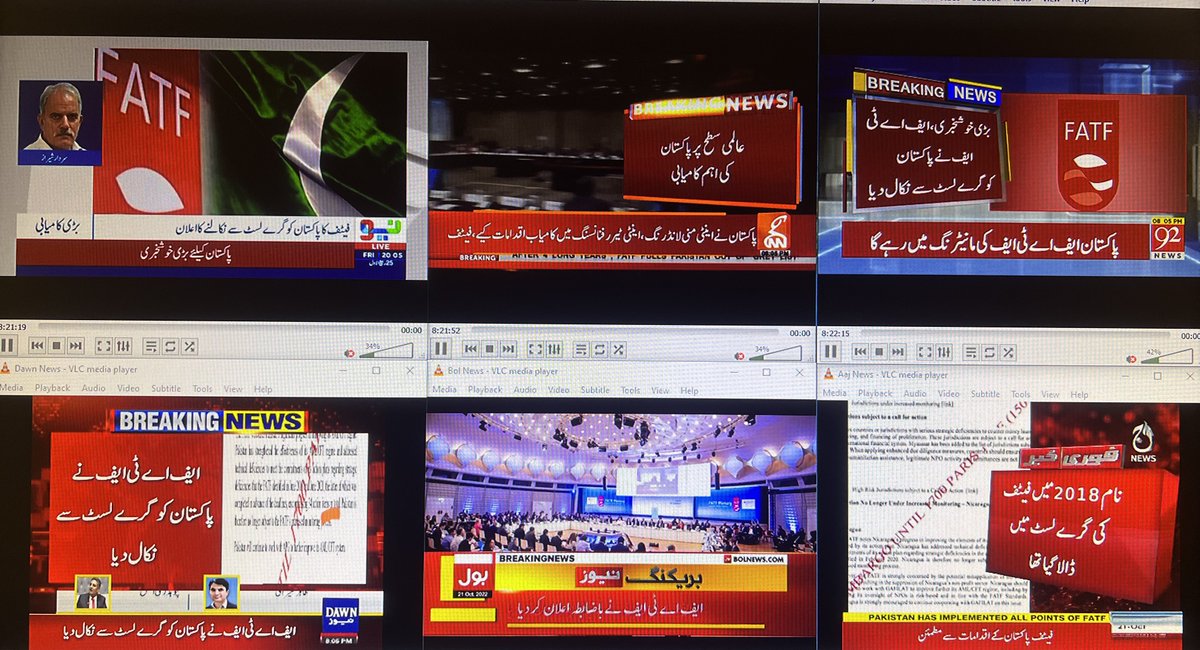 الحمدللّٰہ 🙏🏻