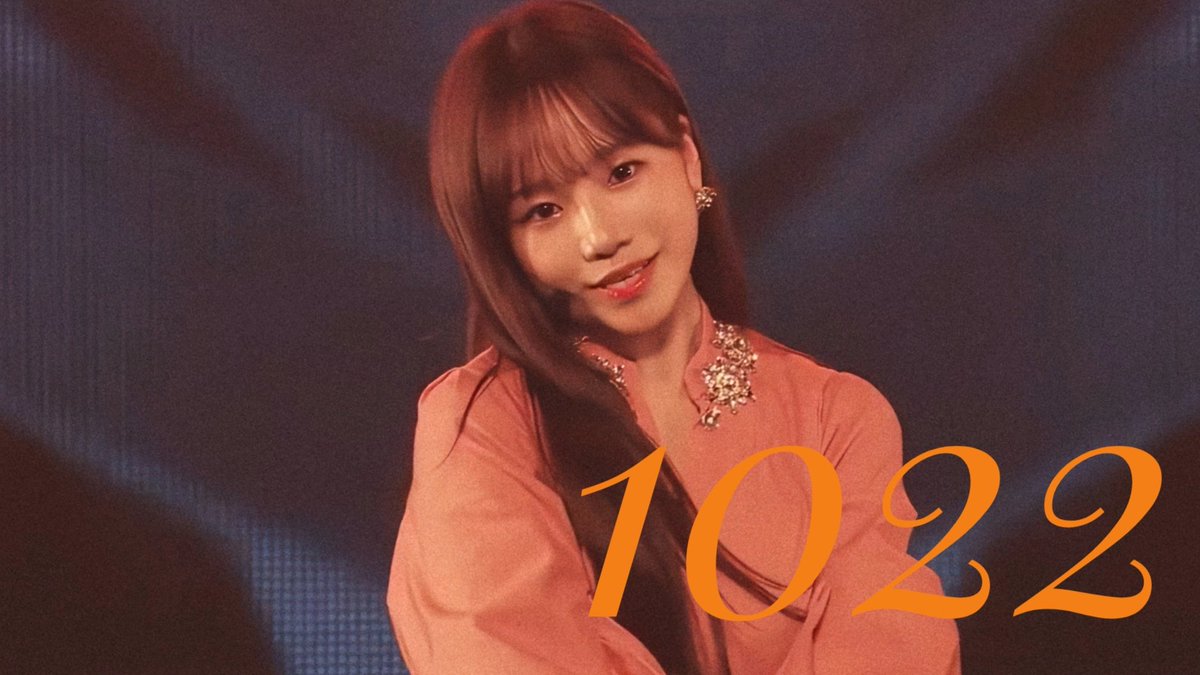 happy birthday to yul

#넘치게행복한유리의스물이틀 
#Loveyuridayable 
#IZONE #曺柔理