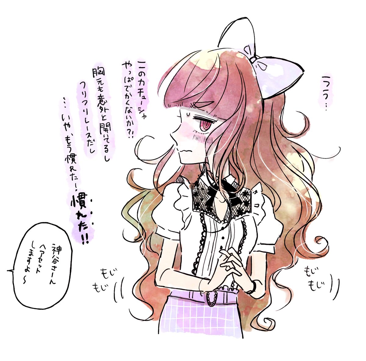 更衣室で一人の状況でいいからやっぱ1回照れてほしい・・・照れていて欲しい!!!
#神谷奈緒 