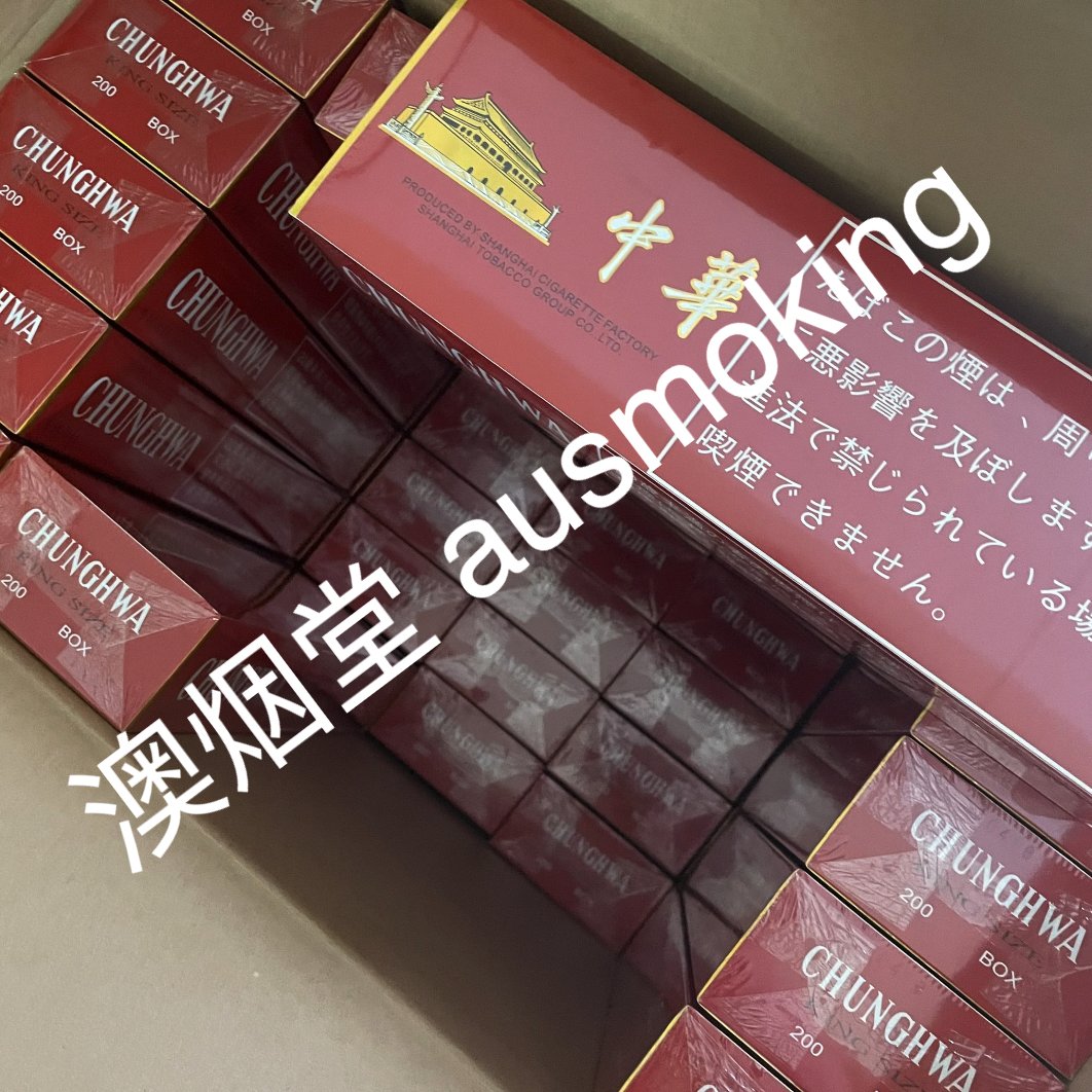 pmkjlsss's tweet photo. 【澳烟堂】
正品国烟
澳洲买烟
(https://t.co/nozKx894yn) 查看价格 #澳洲买烟 #悉尼买烟 #墨尔本买烟 #布里斯班买烟 #阿德莱德买烟 #新西兰买烟 #珀斯 #悉尼 #墨尔本 #布里斯班 #阿德莱德 #塔斯马尼亚 #堪培拉 https://t.co/7YnhI1Bk1O