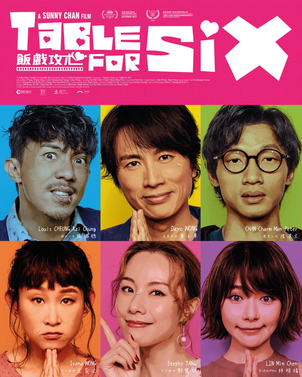 Haven_ltd's tweet photo. 《飯戲攻心》11月25日全英戲院上映!
暫列香港史上港產片票房第二位嘅《飯戲攻心》終於嚟到英國啦!
Haven即日收到大量包場查詢,郵箱爆滿!
全文:https://t.co/3QWSsCbLAo
#保證係廣東話版本
#會唔會最終票房第一
#飯戲攻心
#TableForSix https://t.co/xhOKdj06e8
