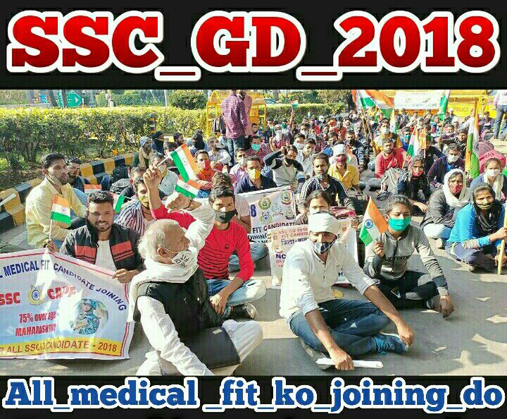 Look this post #Pmo_release_appt_sscgd18