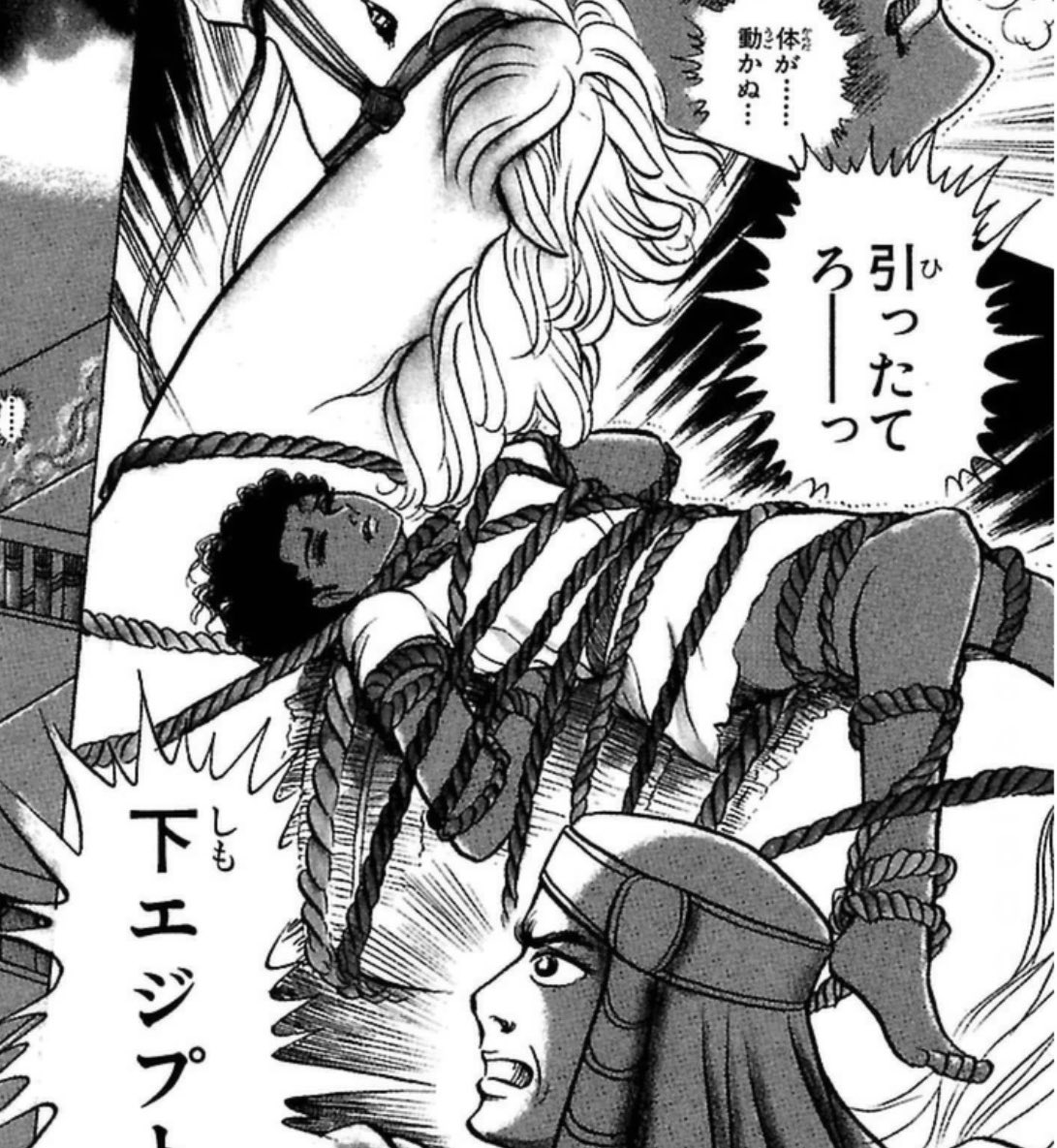 ・マシャリキを助けてくれよムーサの娘!
・マシャリキ全部エッチ
・砦の兵士の性癖が詰まったエッチすぎる縛りプレイ。ご馳走様。馬さんこれ走れる? 