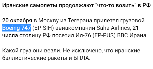 Кто обслуживает двигатели