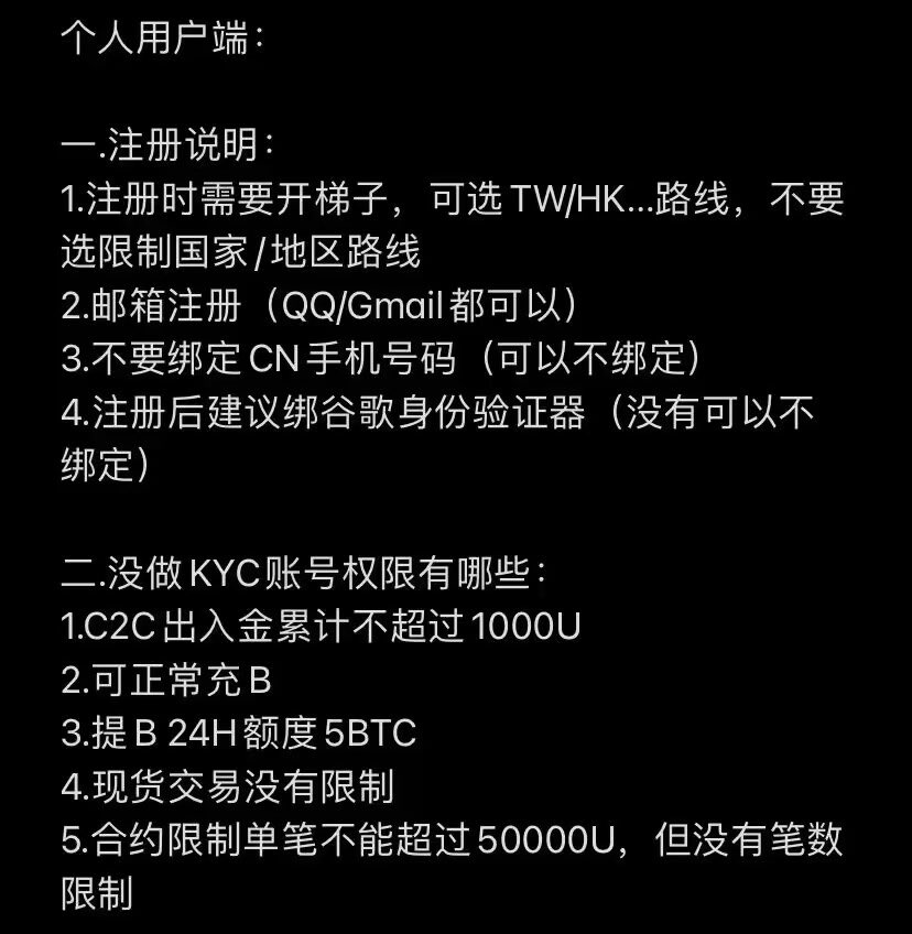 自从用了火币我天天开心
一个屏幕做股票
两个屏幕做期货
三个屏幕做期权
满墙屏幕做保安 
咱们玩火币就是人上人
转发本推特艾特3好友送20个30U（明天12点开）

huobi.com/zh-cn/v/regist…
凉兮专属火币反佣链接（不是凉兮我死全家）

目前合约开平仓单笔5万u

目前凉兮自动反佣30%，交易量大可以私信我。