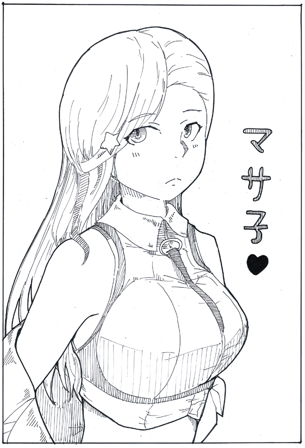 実は髪型がどうなってるか分かって無い級戦艦3番艦 
