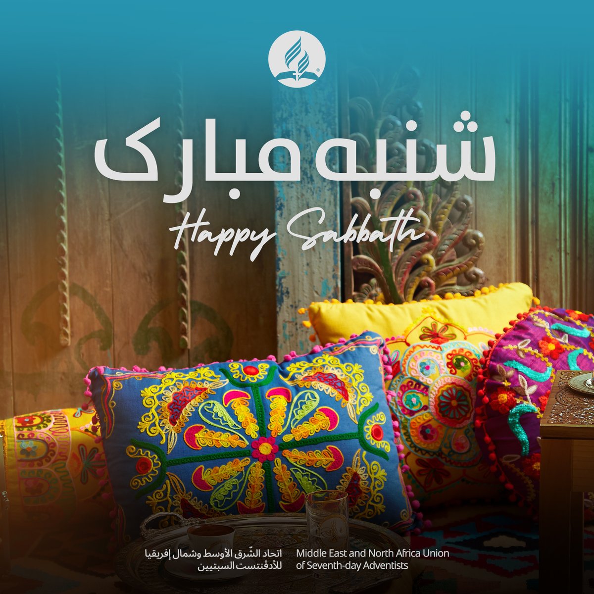 Sabbath blessings! Thank you, Lord, for this day. #HappySabbath