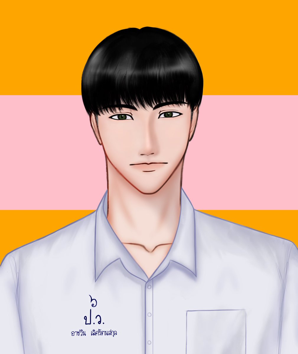 Vaja_PW's tweet photo. 📌 for #PW_Commu | #PW_CM

“เอ๋ง🥹”
“อย่าใจฮ้ายหลาย กูกะโตซำนี่เองแหมสู”

อาชวิน เลิศรัตนสกุล | วาจา | ม.6/5

Roleplay
“__” : พูด
'__' : คิด

Twitter
___ : ทวิต
*__*, /__/ : ทำจริงอยู่หลังจอ

(___) : (ผปค)
(ทัก,โค, โรล, เวิ่น : DM is ok)
Doc : BIO https://t.co/zNHbRiOA5A